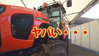 【特集】展示会スペシャル　大型展示会100馬力トラクターはデカい【農機具】【稲刈り】