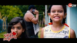 Kande Mo Hrudaya Official Music Video Humane Sagar  sad video