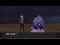 pokemon 劍盾 伽勒爾呆呆王~詭異咒語