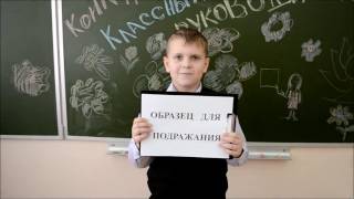 Видеоролик \