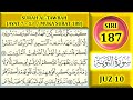 MENGAJI AL-QURAN JUZ 10 : SURAH AL-TAWBAH (AYAT 7-13 / MUKA SURAT 188)