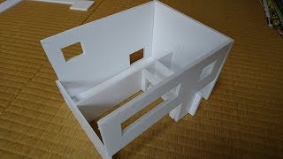 自作トミカタウン 住宅の制作過程【作り方】