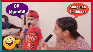 Shahbaaz Singing His Favourite Song 😂 | Ghaint Family Vlogs