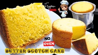 குக்கர் பட்டர் ஸ்காட்ச் கேக் ரெசிபி / COOKER BUTTER SCOTCH CAKE RECIPE