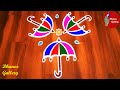 Summer Special Kolam|umbrella rangoli-dot|Simple Umbrella Kolam|Umbrella Muggu|Kudai Kolam|குடைகோலம்