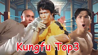 Chinese Kung Fu ranking, who is number 1, Bruce Lee or Donnie Yen? Watch and you’ll be convinced!