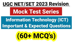 Ugc Net 2023 : UGC NET Paper 1 Mock Test | ICT Most Important & Expected Question | Computer MCQ