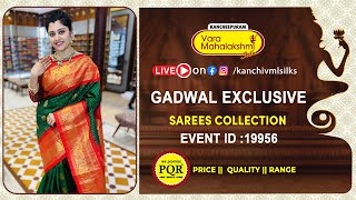 Gadwal Exclusive Sarees Collection | WhatsApp 89 0001 0002 | Kancheepuram Varamahalakshmi Silks