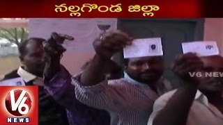 Nakrekal Major Gram Panchayat Election Polling Begins | Nalgonda | V6 News