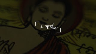 A Silent Fight | Ek Katha | The Kathakar