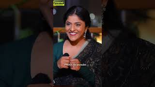 Swapna Dutt I Prema the Journalist #116 | #shorts