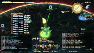 【FF14】The Final Coil of Bahamut Turn 13 大迷宮バハムート真成編４層 学者視点