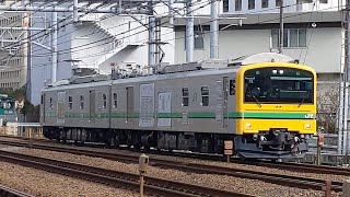 【ハンドル訓練に伴う試運転】JR クモヤE493系東オク01編成 試9823M 試運転  矢向踏切通過！