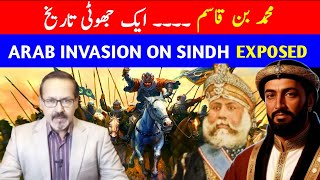 Was Mohammed Bin Qasim the First Arab Invader of Sindh? | Historical Truth Exposed | @omersharif3574