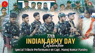 Army Day पर Centurion के बच्चों द्वारा Capt.Manoj Pandey की शहादत पर एक प्रेरणादायक Skit Performance