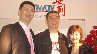 锦绣金陵（南京中央大酒店安利苹果园主管王升东生日庆典2006.5.18）