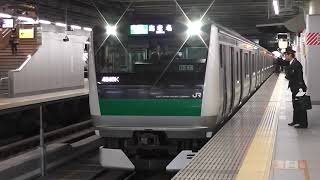 相鉄線直通海老名行き　新宿駅 2019.12.29