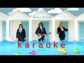 Daniel Sentacruz Ensemble - Mara e il mare - Karaoke