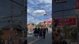 古市だんじり祭り令和5年宵宮 北町 りそな前やりまわし 2023年10月7日