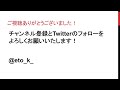 競馬の税金 税法 について【じゃい 破産 裁判】