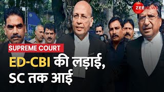 ED-CBI के दुरुपयोग पर सुप्रीम कोर्ट में सुनवाई जारी, 14 दलों की याचिका | Abhishek Manu Singhvi