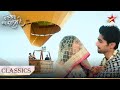 Akshara aur Abhimanyu का hot air balloon ride! | Yeh Rishta Kya Kehlata Hai