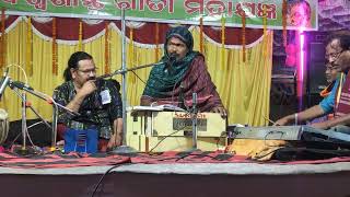 Taruchu Boli Maa Tarini Tuhi ! Maa Mandir_ Banpur_Dhuanali !!! ତାରୁଛୁ ବୋଲି ମା ତାରିଣୀ ତୁହି !!!