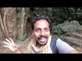 രൂപം മാറുന്ന ചുണ്ണാമ്പ് പാറ vlog 235