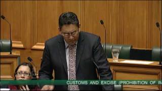 Hone Harawira - Customs and Excise Amendment Bill 29th July 2009