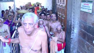 Sri Parakalaswamy Mangalasasanam - at North entrance of Srirangam Temple