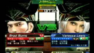 磁石(タカアラシ) vs DAS(ベネッサ)