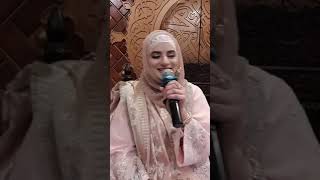 Hooria Fahim --Naat Sharief Channel II Videos of Beautiful Naats Video In Urdu II Videos 2023