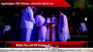 Jagatsinghpur Zilla Mahostav celebrated with fervour