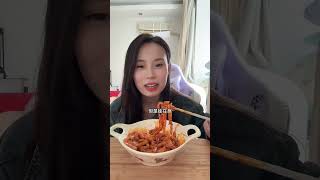 来啦零食推荐 日常vlog #吃播 #food #吃貨 #美食