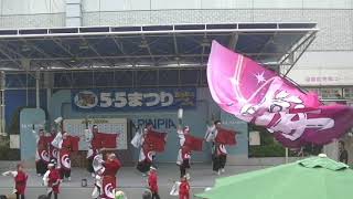 ５５祭り_切り火【高洲コミュニティセンター】(よさこい 和楽一座)