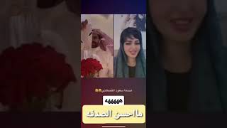 صدمة سعود القحطاني غير متوقعه وصدفه قويه  يا محاسن الصدفه----