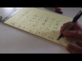 how a native japanese writes hiragana