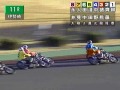 伊勢崎オート 大手文蔵杯争奪戦 第11r 予選