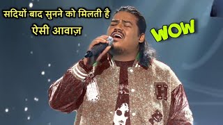 OMG! Priyanshu ने क्या कमाल गाया है भाई! Indian Idol Season 15