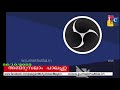 ഖുർആൻ_ചിന്തകൾ അബ്ദുസലാം_പാലപ്പറ്റ 26 .10..2022 qurhan chinthakal abdusalam palappatta