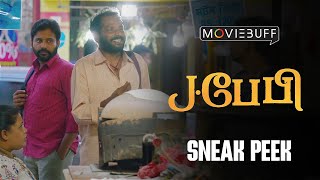 J.Baby - Sneak Peek | Dinesh | Urvasi | Suresh Mari | Tony Britto | Pa Ranjith