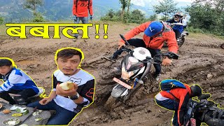 Bikers Life In Village || Beni To Jhee Gaun || MRB Vlog