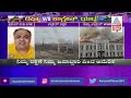 russia ukraine crisis ಉಕ್ರೇನ್ ನಲ್ಲಿರುವ ತನ್ನ ಪ್ರಜೆಗಳ ಬಗ್ಗೆ ಅಮೇರಿಕಾ ಚೀನಾ ನಿರ್ಲಕ್ಷ್ಯ