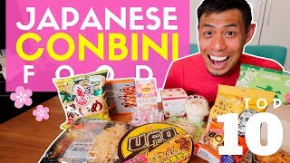 Japanese Convenience Store Food Spring 2020 Top 10