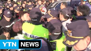 문재인, 구미시청 방문했다 '박사모' 기습시위에 20분간 고립 / YTN (Yes! Top News)