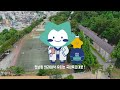 국립목포대학교 의과대학 및 대학병원 신설 예정 부지