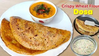 Instant Gehun ke Aate ka Dosa/Wheat Flour Dosa/Dosa Kaise Banta hai/InstantAata Dosa Recipe/आटा डोसा