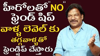 Director Krishna Vamsi About Relationship With Tollywood Star Hero's | TFPC