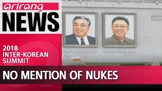 N. Korea makes no mention of nuclear power at major meetings, announcements