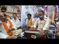 విన రావయ్య గుణశీల sri guru tatvbodha guna sheela song in telugu @bhajanatv